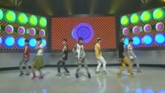 Infinite - Gee