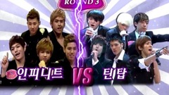 Infinite - Mirotic