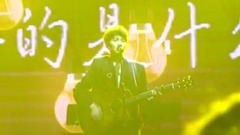 TFBOYS,王源 - TFBOYS四周年演唱会811场