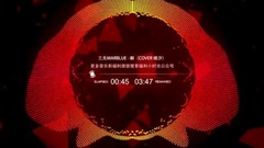 音乐短片 - 每天一首可以让你一直循环的音乐