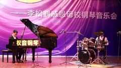 华语群星 - 革命(练习曲) 摇滚版