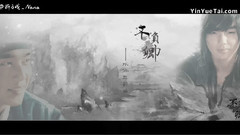 【俞承豪·水仙三部曲】壹·也无风雨也无月(吕云×李煊)