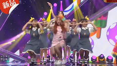 gugudan - ICE CHU