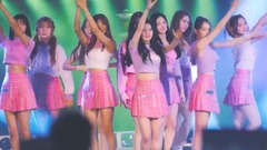 PRISTIN - WE