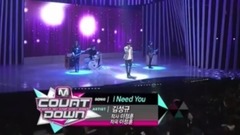 Infinite - I Need You