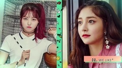 PRISTIN - SCHXXL OUT 专辑试听
