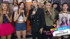 Sistar - Waiting Room