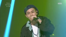 Loco&Gray - Summer Go Loco