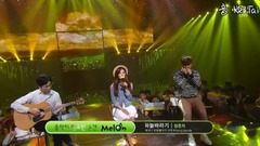 Apink - Hopefully Sky