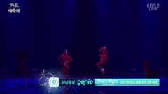 Apink - That's Right