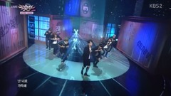 防弹少年团 - Danger