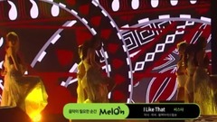 Sistar - I Like That