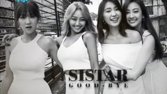 Sistar - Sistar cut