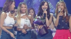 Sistar - No.1