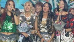 Sistar - No.1