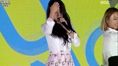Sistar - Loving U