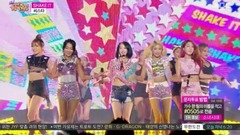Sistar - Shake It