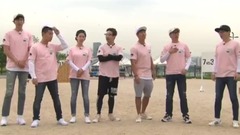 防弹少年团 - Running Man