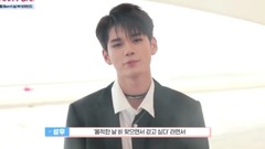 WANNA·ONE - Burn It Up MV现场拍摄Behind