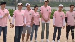 防弹少年团 - Running Man