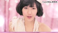 渡边麻友 - スッキリ!! AKB48渡辺麻友 PV初公开 12/01/31