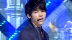 Infinite - Paradise
