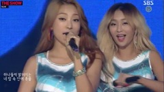 Sistar - Touch My Body
