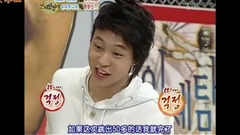 Super Junior - 爱豆搞笑剪辑