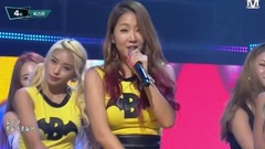 Sistar - Shake It