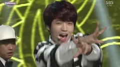 Infinite - Delicious