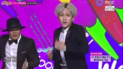 Infinite - Delicious