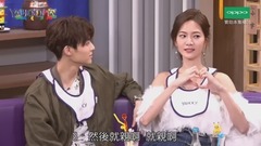 曾之乔,王子（邱胜翊） - 王子、乔乔黏TT 勾肩贴脸好害羞!