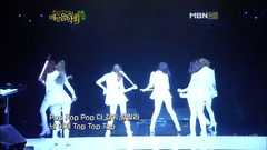 Bp Rania - Pop Pop Pop