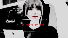 Bp Rania - 3 SEC Of T-AE