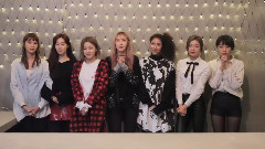 Bp Rania - 2017 Happy New Year
