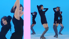 Bp Rania - Make Me Ah