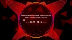 音乐短片 - 每天一首可以让你一直循环的音乐~中国顶尖嘻哈