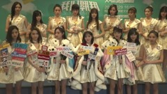 SNH48 - SNH48GROUP第四届偶像年度总决选TOP16后台群访