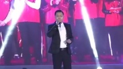 华语群星 - 微益之歌