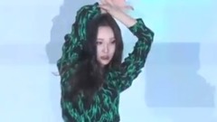 宣美(Wonder Girls) - Gashina
