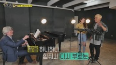 Nine Muses,景丽(Nine Muses) - Global Working Tour in Italy EP.7