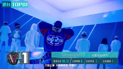 音悦V榜,潘玮柏,杨宗纬,王嘉尔(GOT7) - 王嘉尔《Generation2》蝉联六周冠军!