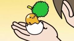动漫专属 - 大阪のおばちゃん《ぐでたま》