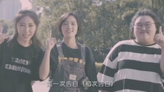1022女声 - 第一天 (Cover)