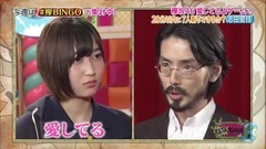 AKB48,乃木坂46,欅坂46 - KEYABINGO!3 ep06