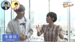 李泰民(SHINee) - MBS.ENT 泰民和小夏游戏对决cut