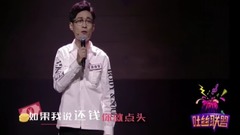 群星,华语群星,亚洲群星,搞笑音乐,模仿翻唱 - 十年(讨债版)