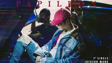 王嘉尔 - 王嘉尔 - Papillon 30预告片