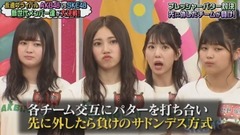 AKB48,SKE48 - AKBINGO! ep455 17/08/22