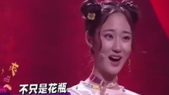 群星,华语群星,亚洲群星,搞笑音乐,模仿翻唱 - 青春修炼手册(熊孩子版)